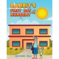 (英文圖書)Rabbit's First Day at Nursery 平裝版, Austin Macauley, 英文
