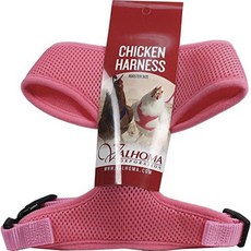 Valhoma Rooster Harness Livestock 子公司 756 M, 1個