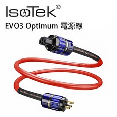 IsoTek EVO3 Optimum 高級發燒線材 鍍銀無氧銅電源線, 5M