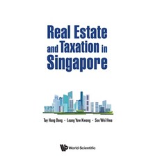 (英文圖書) Real Estate and Taxation in Singapore 精裝版, World Scientific Publishing..., 英文