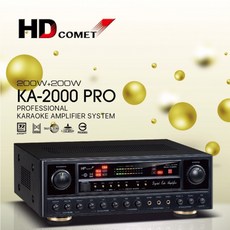 HD COMET卡本特 數位迴音卡拉OK綜合擴大機, KA-2000 PRO
