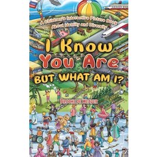 (英文圖書)I Know You Are But What Am I? 精裝版, Austin Macauley, 英文