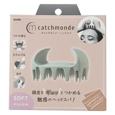 VeSS Catchmonde頭部按摩梳 CAT-1400, 1個, 綠色