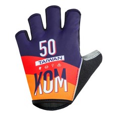 BAISKY百士奇 半指手套 KOM 自行車手套 台灣自行車手套, 多色, 1個