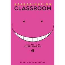 Assassination Classroom Vol. 3 3 平裝版, Viz Media, 英文