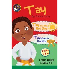 Tay Goes and the Hot Day & Tay Goes to Karate 精裝版, Me on the Page, 英文