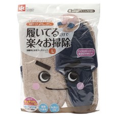 LEC激落君掃除拖鞋 L, 海軍藍, 1個