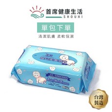 首席健康生活 嬰兒潔膚柔濕巾, 1包, 80張