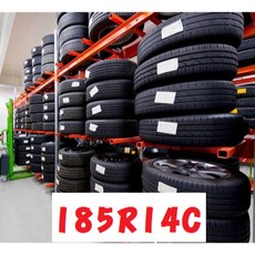 185R14C 輪胎, 1條