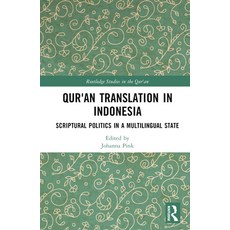 (英文圖書) Qur'an Translation in Indonesia: Scriptural Politics in a Multilingual State 精裝版, Routledge, 英文