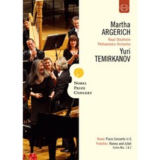 EUROARTS 2009年諾貝爾獎音樂會 (馬友友 皇家斯德哥爾摩愛樂樂團), DVD