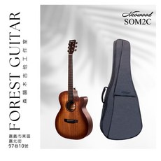 森韻木吉他工作室 Neowood SOM2C 附琴袋 40吋 OM桶 面單 桃花心木吉他, 詳見包裝