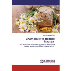 Chamomile to Reduce Nausea 平裝版, LAP Lambert Academic Publishing, 英文