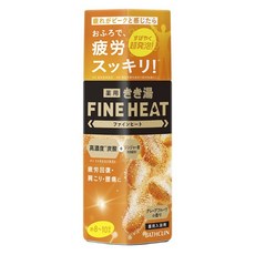 KikiYu Fine Heat碳酸入浴劑 柚子香, 1個, 400g