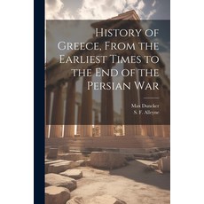 (英文圖書) History of Greece From the Earliest Times to the End of the Persian War 平裝版, Legare Street Press, 英文