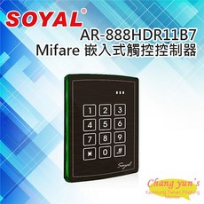SOYAL 昌運 AR-888H Mifare 美規黑色嵌入式觸控背光門禁讀卡機, 1個, 數量