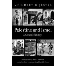 (英文圖書) Palestine and Israel 平裝版, Pickwick Publications, 英文