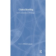 (英文圖書) China Briefing: The Contradictions of Change 精裝版, Routledge, 英文