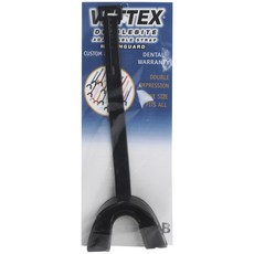 Vettex 護齒器雙咬可調帶 90 武術用品, 黑色的