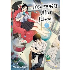 (英文圖書) Insomniacs After School Vol. 1 平裝版, Viz Media, 英文
