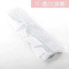 金蔥扭扭棒100入 多色 金蔥毛根 金蔥毛條 DIY材料 手作材料 勞作美勞 手工藝 毛根條, 透白金蔥
