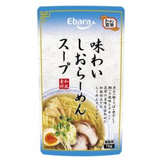 Ebara 荏原 拉麵百景風味鹽湯底, 1個, 1kg