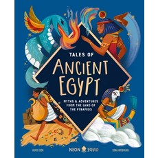 (英文圖書)Tales of Ancient Egypt: Myths & Adventures from the Land of the Pyramids 精裝版, Neon Squid, 英文