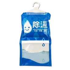 吊掛式 200g 衣櫃防潮除濕袋 木頭防潮 櫃子防潮