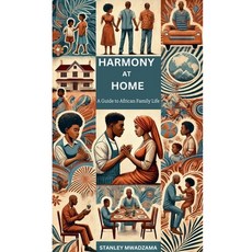 (英文圖書) Harmony at Home: A Guide to African Family Life 平裝版, Stanley Mwadzama, 英文