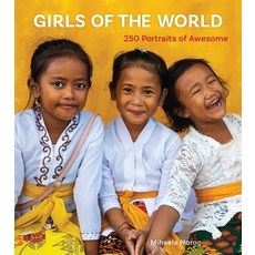 (英文圖書) Girls of the World: Portraits of Awesome 平裝版, Andrews McMeel Publishing, 英文