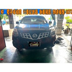 小鳥的店 日產 洛克 Rogue HP S975W 電子後視鏡 行車紀錄器 倒車顯影 測速提醒 WIFI 配件