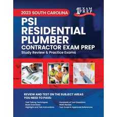 (英文圖書) 2023 South Carolina PSI Residential Plumber Contractor Exam Prep: 2023 Study Review & Practic... 平裝版, Independently Published, 英文
