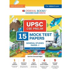 (英文圖書) Oswaal UPSC CSE Prelims 15 Mock Test Papers General Studies Paper-1 For 2024 Exam 平裝版, Oswaal Books and Learning P..., 英文