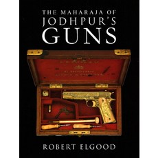 (英文圖書) The Maharaja of Jodhpur's Guns 精裝版, Niyogi Books, 英文