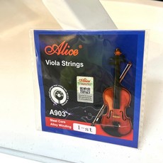 Alice 愛麗絲中提琴弦 A903套弦 - 音色清晰、合金纏繞、耐用, 中提琴第一弦
