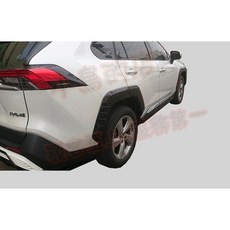 2020 5代 RAV4 寬體 爆龜 前輪拱飾條, 輪拱