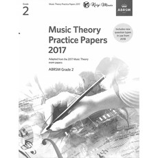 凱翊︱ABRSM樂理考古題2017第2級，音樂理論練習，包含新題型, 英國皇家樂理考古題2017第2級