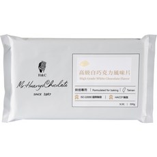 糖糖烘焙 正慧 高級白巧克力片 烘焙專用 (ISO 22000/HACCP驗證) 500g, 1套裝