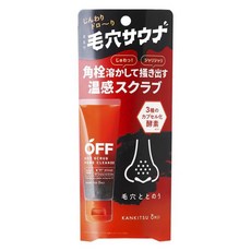 KANKITSU OHJI 柑橘王子 毛孔潔淨溫熱感臉部去角質凝膠 60g, 1個, 1件