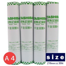 TASHIBA 東芝 A4傳真紙 216mm x 30m 一般標準型 超高感度傳真紙 無雙酚, 一支入