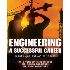 Engineering a Successful Career: Realize Your Dream 平裝版, Gwendolyne Rodrigues, 英文