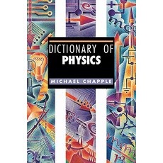 (英文圖書)Dictionary of Physics 精裝版, Routledge, 英文