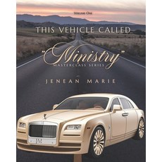 (英文圖書) This Vehicle Called Ministry: Masterclass Series Volume 1 平裝版, Independently Published, 英文