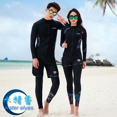 長袖速乾防曬潛水衣