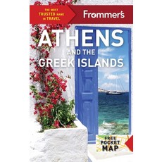 (英文圖書) Frommer's Athens and the Greek Islands 平裝版, Frommermedia, 英文