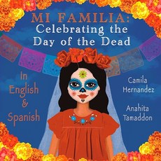(英文圖書)Mi Familia: Celebrating the Day of the Dead 平裝版, Independently Published, 英文