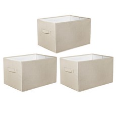 LUSH DECOR 可折疊收納籃 38.1 x 33 x 33 厘米, 3片, 亞麻布