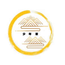 少年家 光陽原廠 AGB2 名流150避震器 白色 機車避震器