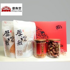慶魚堂 小四喜禮盒, 250g
