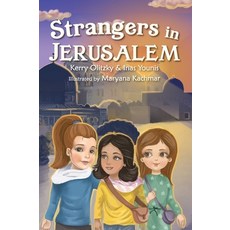 (英文圖書)Strangers in Jerusalem 精裝版, Brandylane Publishers, Inc., 英文
